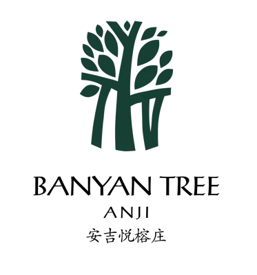 安吉悦榕庄